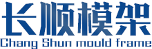 好色先生破解版
